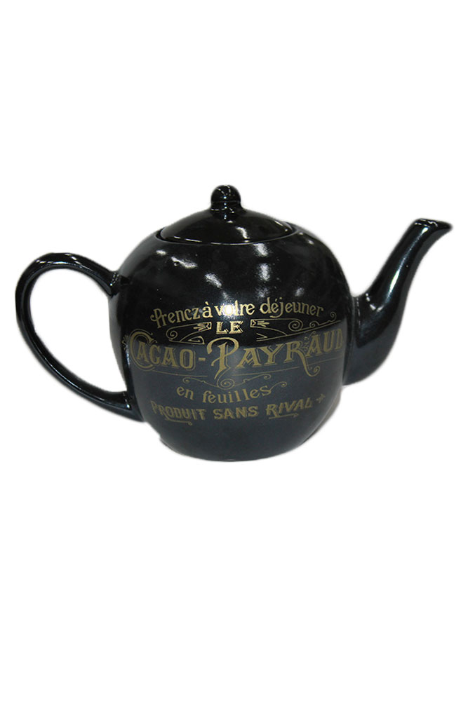 18283 Чайник заварочный Евро 600мл от магазина "Альянс Декор"