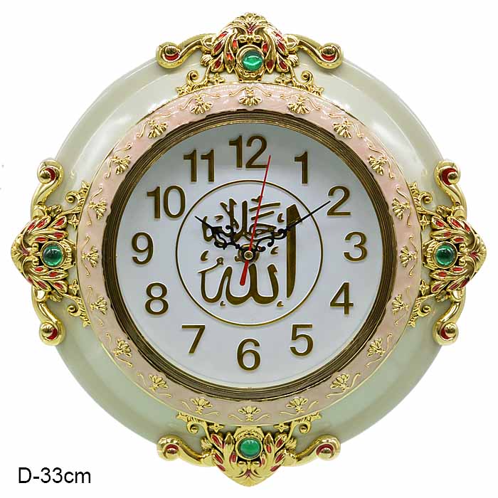 3119W Часы Мусульманские 33см от магазина "Альянс Декор"