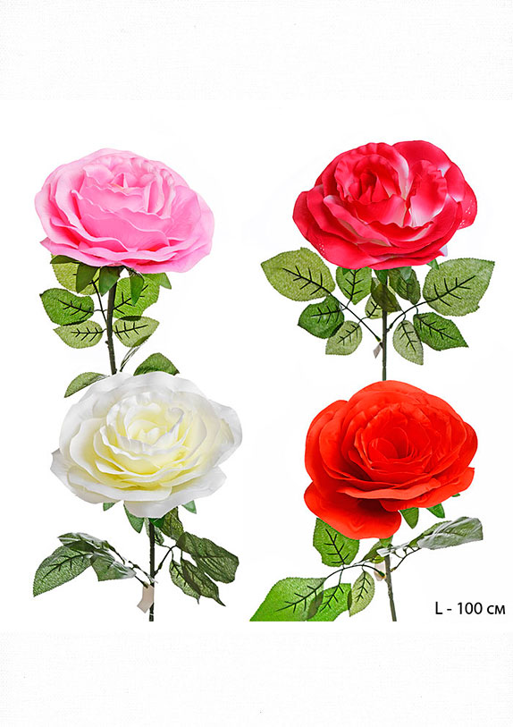 H-11 Цветок искусственный Роза 19 см от магазина "Альянс Декор"