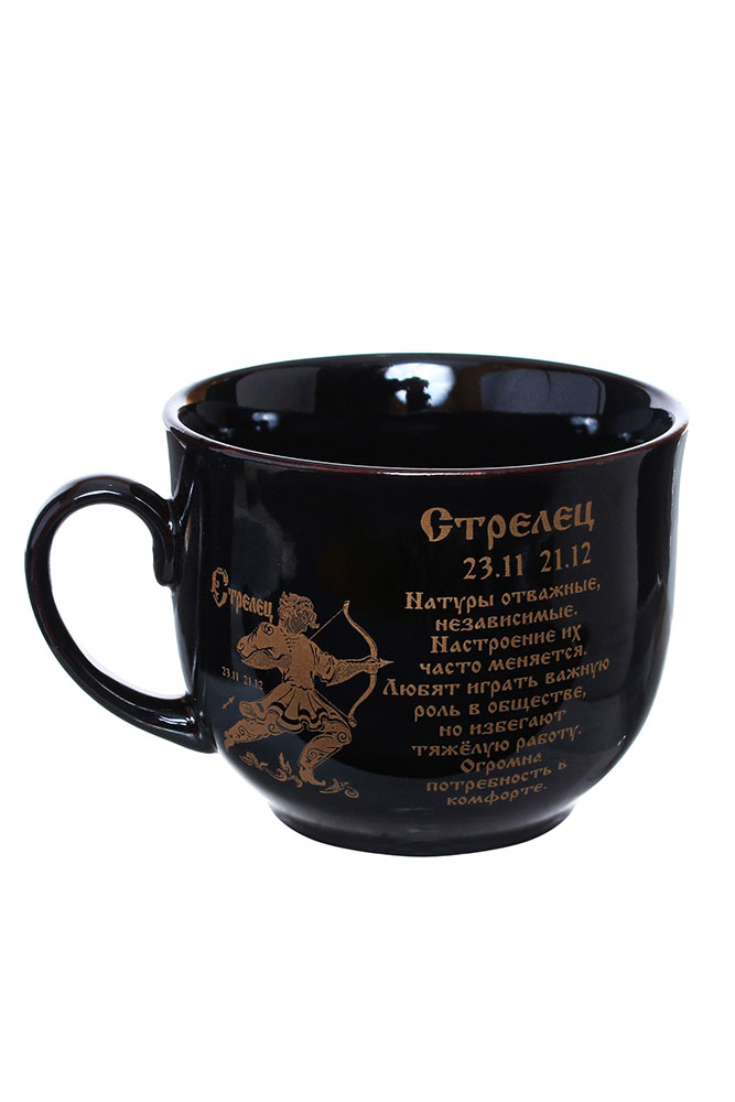 18303 Чашка аппетитка коричневая,деколь Гороскоп 500мл от магазина "Альянс Декор"