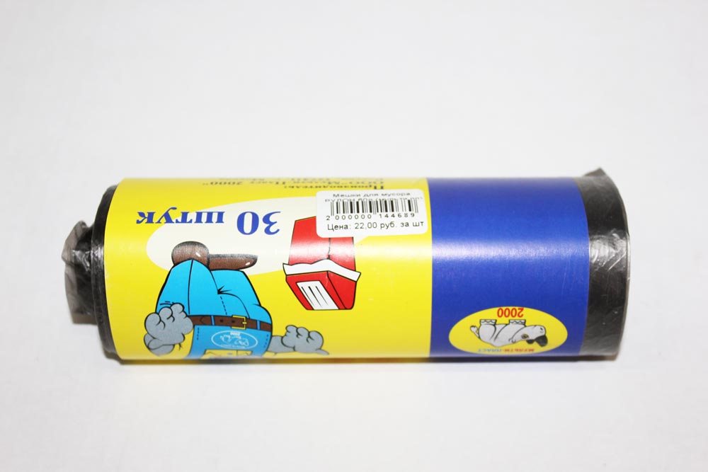 Мешки для мусора РУЛОН 60л(мульти пл) от магазина "Альянс Декор"